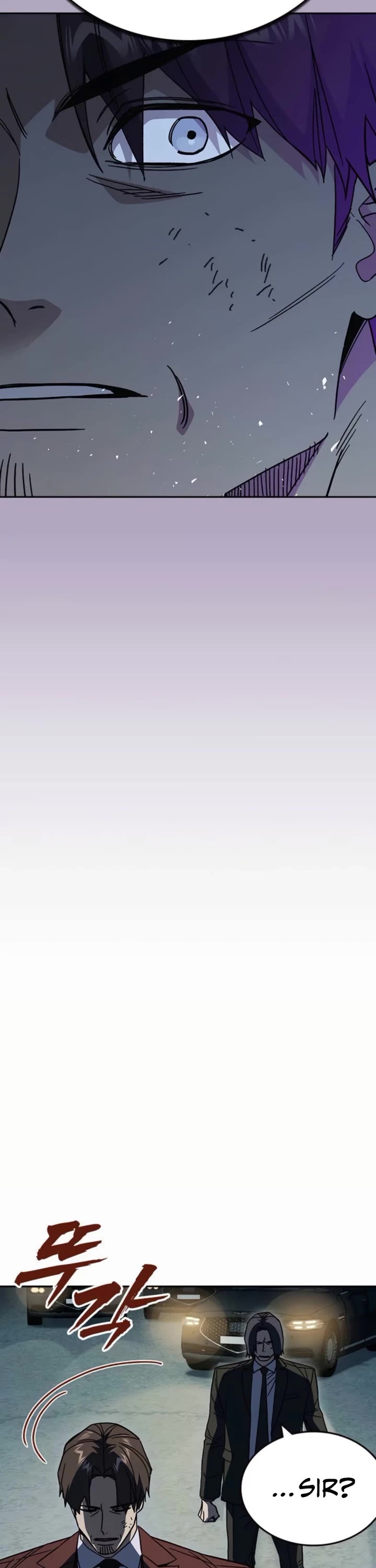 Study Group - Chapter 292 Page 42