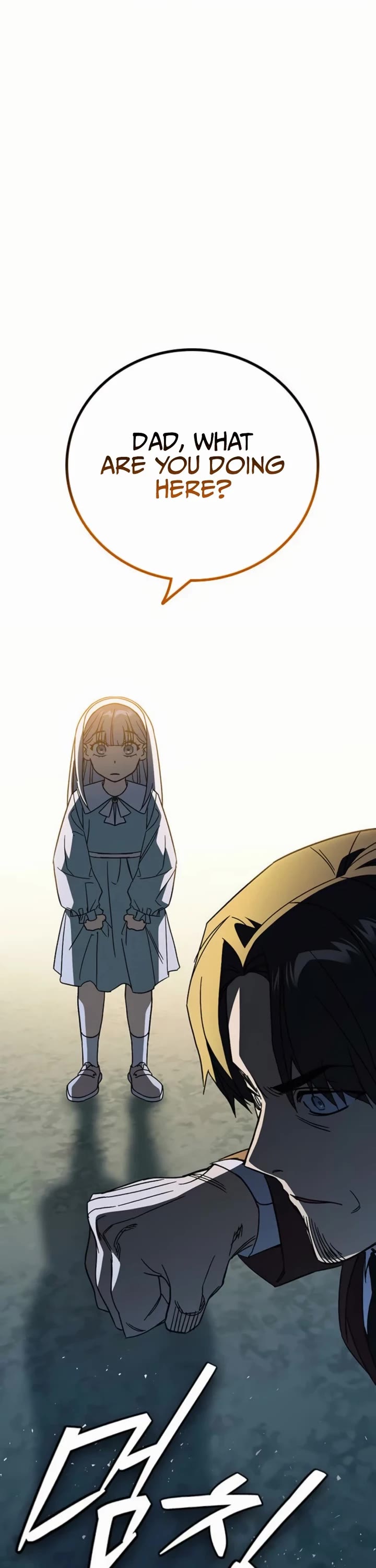 Study Group - Chapter 292 Page 52