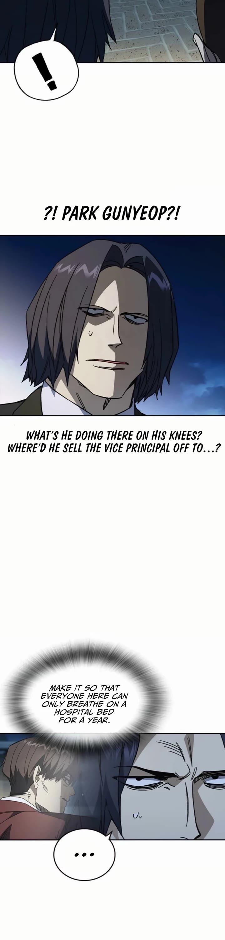 Study Group - Chapter 292 Page 6