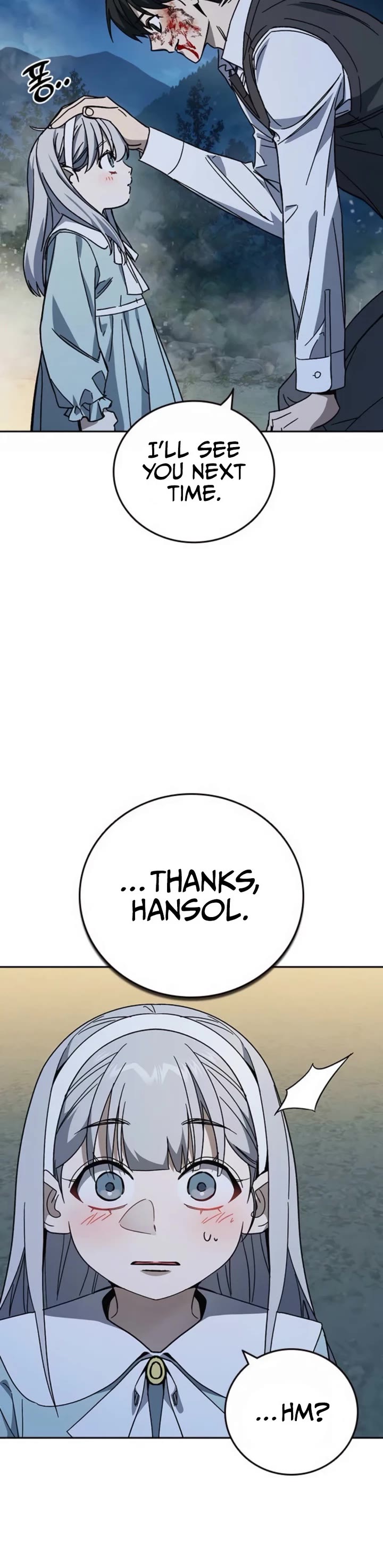 Study Group - Chapter 293 Page 32