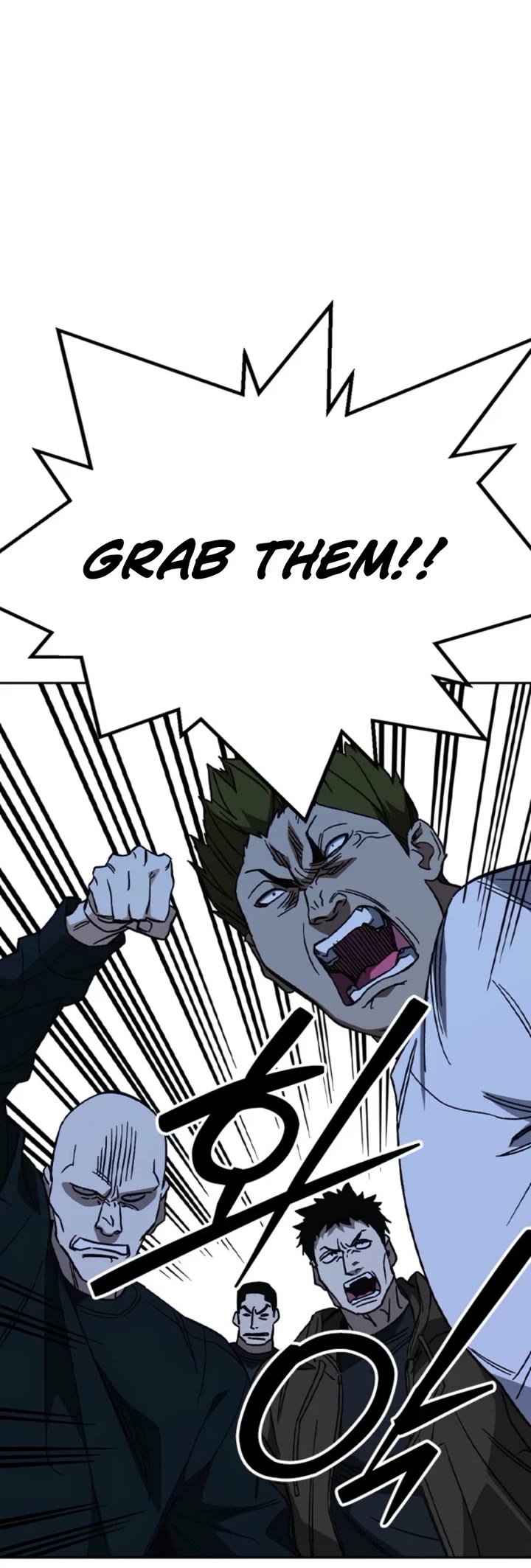 Study Group - Chapter 297 Page 9