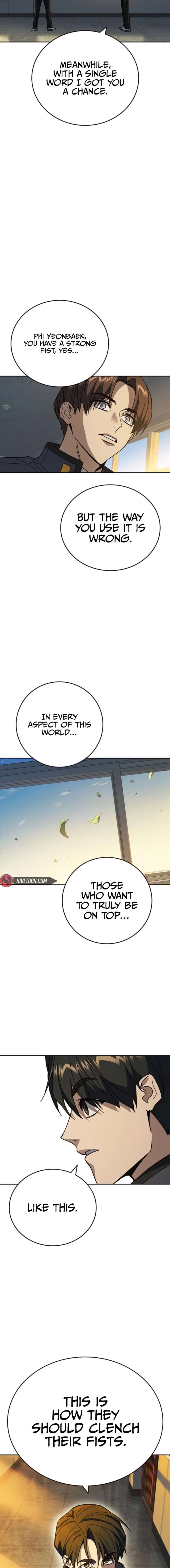 Study Group - Chapter 303 Page 20