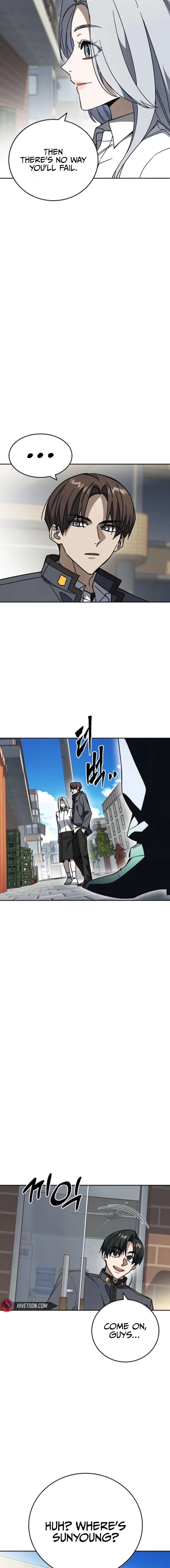 Study Group - Chapter 305 Page 19