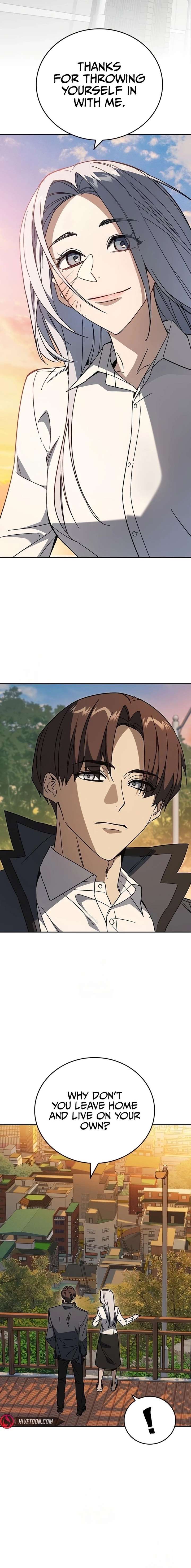 Study Group - Chapter 308 Page 13