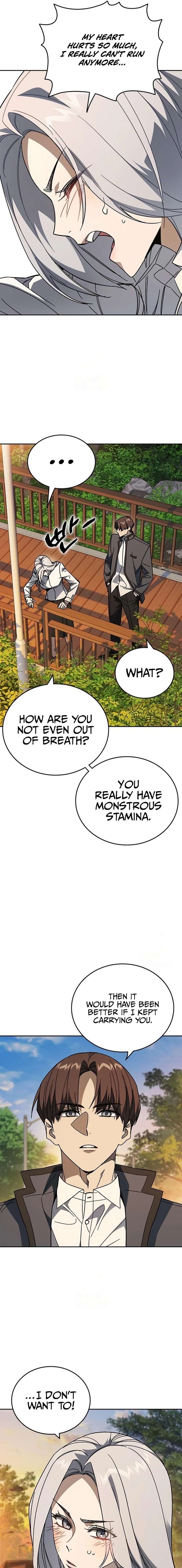 Study Group - Chapter 308 Page 8