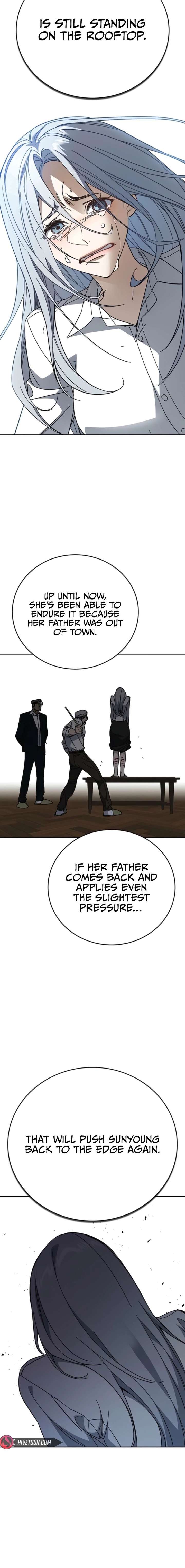 Study Group - Chapter 309 Page 16