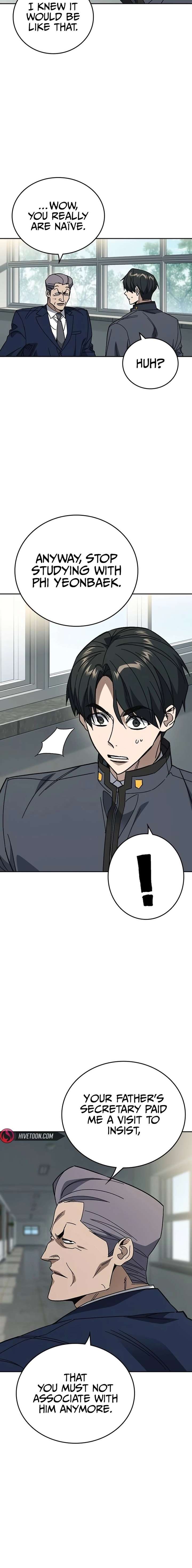 Study Group - Chapter 310 Page 3