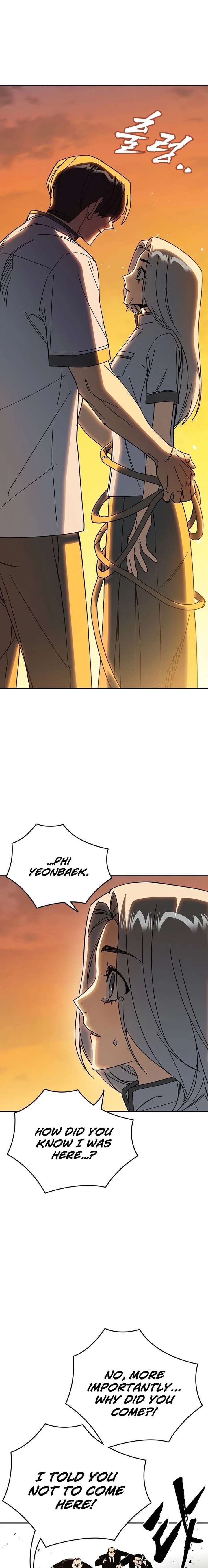 Study Group - Chapter 311 Page 18