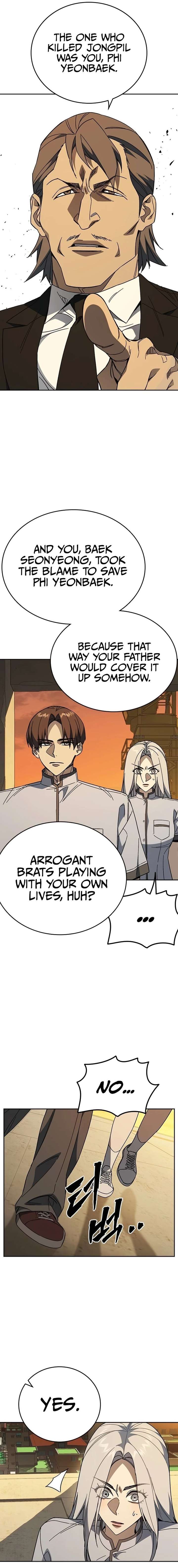 Study Group - Chapter 311 Page 22