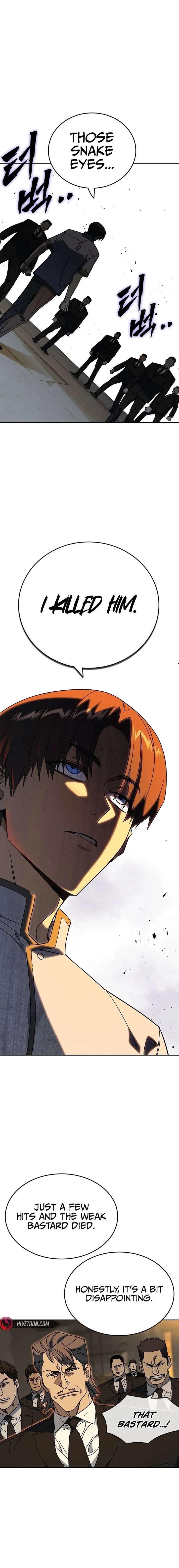 Study Group - Chapter 311 Page 23