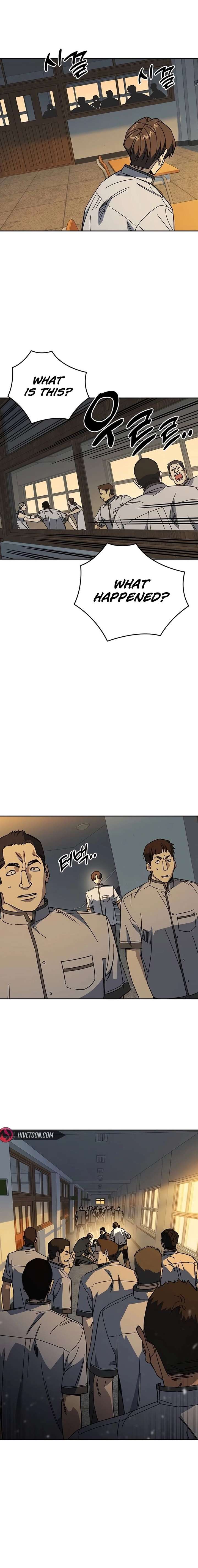 Study Group - Chapter 311 Page 3