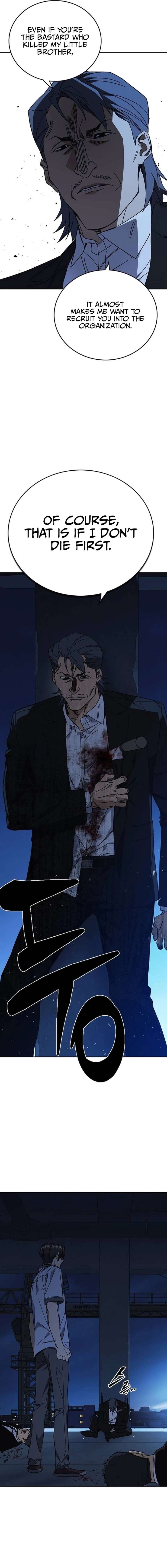 Study Group - Chapter 312 Page 19