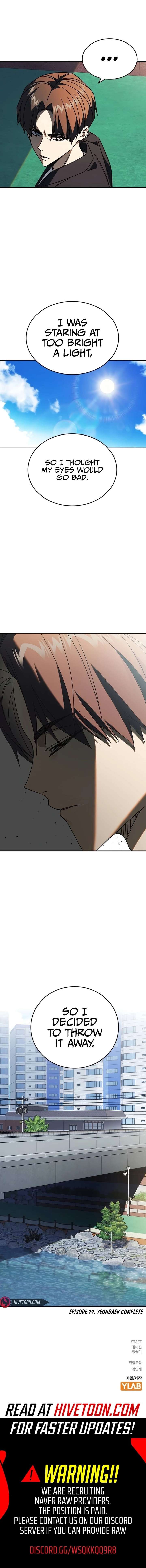 Study Group - Chapter 313 Page 28