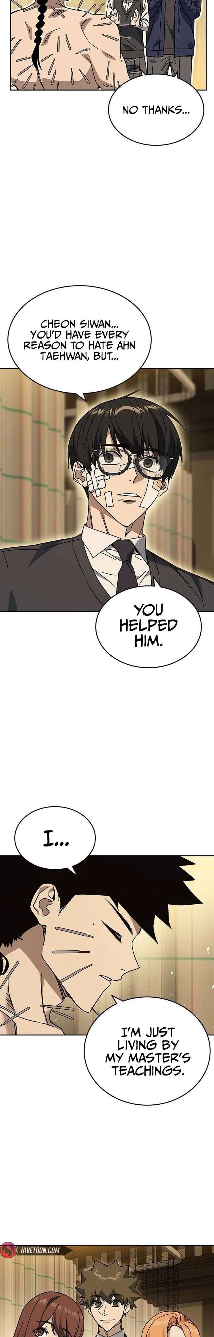 Study Group - Chapter 314 Page 12