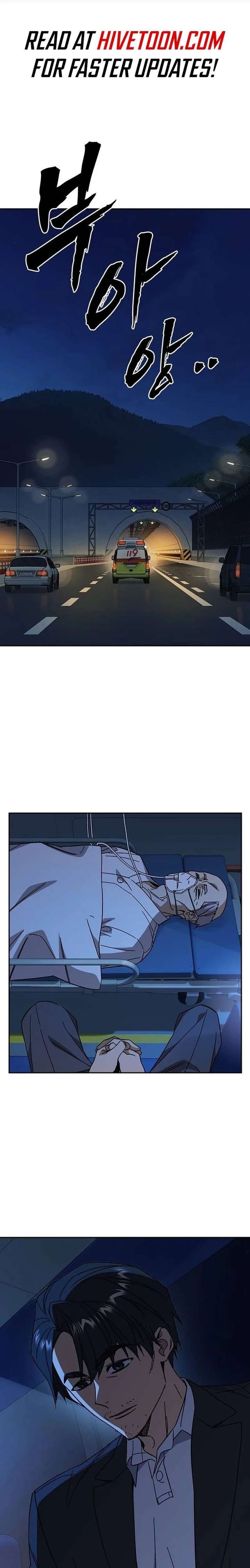 Study Group - Chapter 314 Page 2