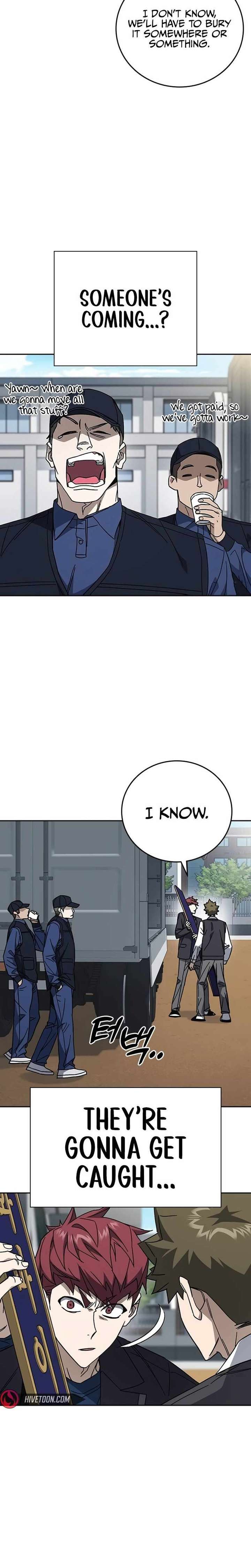 Study Group - Chapter 316 Page 24