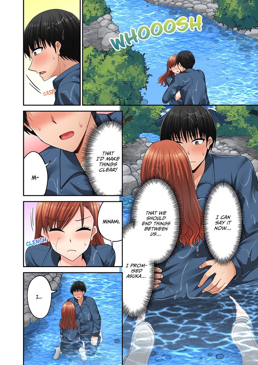 Bullied Boy’s Tongue Revenge - Chapter 134 Page 2