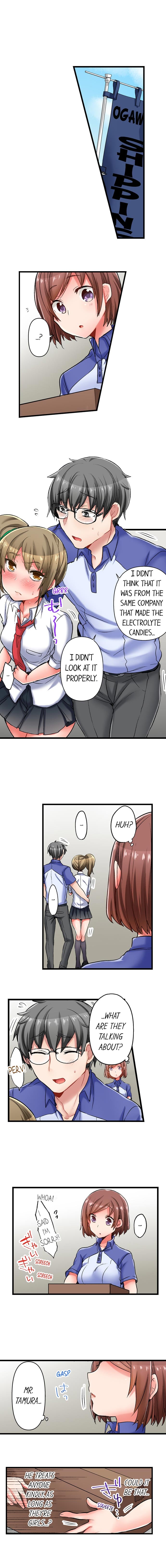 5-Second Sex Delivery - Chapter 26 Page 2