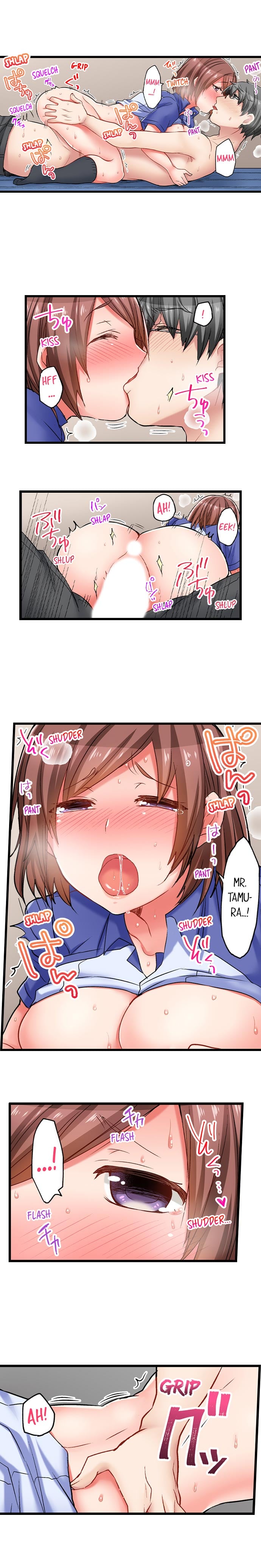 5-Second Sex Delivery - Chapter 30 Page 2
