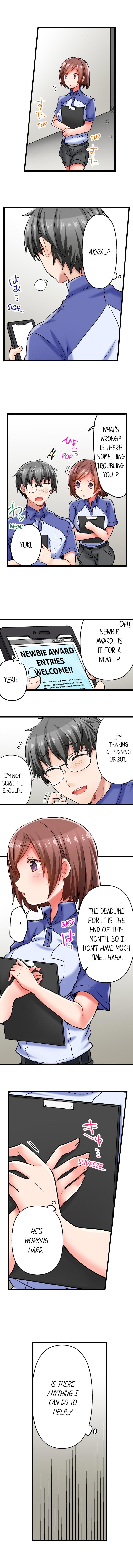 5-Second Sex Delivery - Chapter 31 Page 2