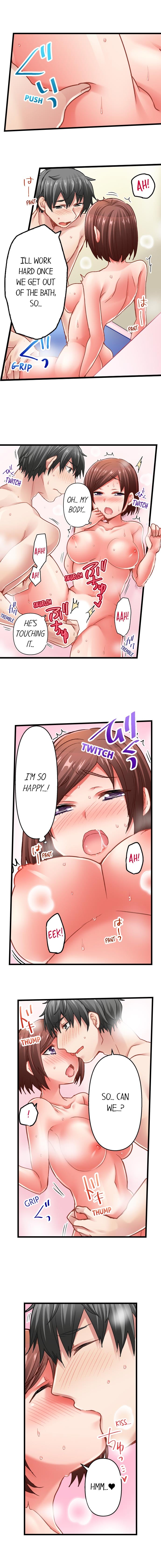 5-Second Sex Delivery - Chapter 39 Page 2