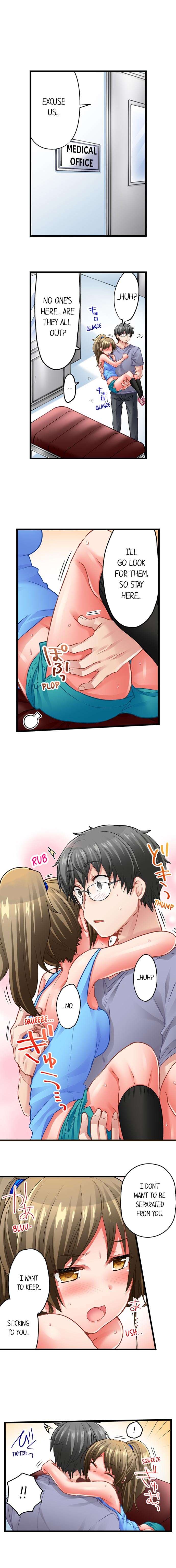 5-Second Sex Delivery - Chapter 40 Page 7