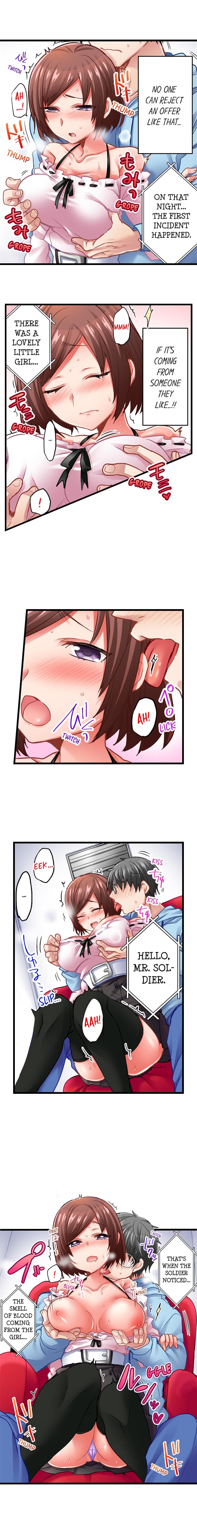5-Second Sex Delivery - Chapter 42 Page 4
