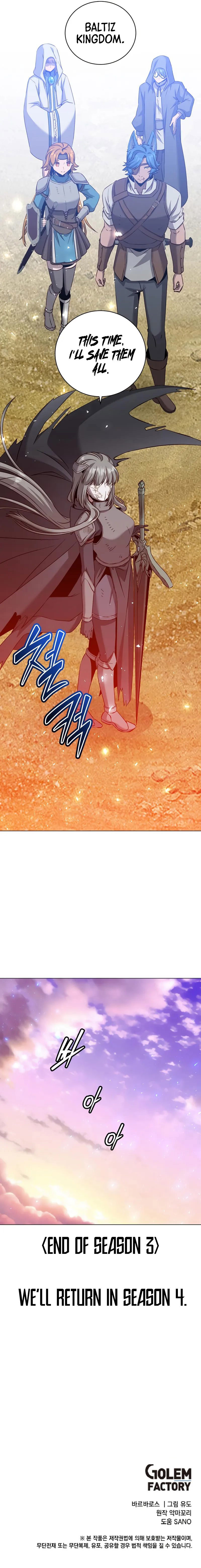 The Max Level Hero Has Returned! - Chapter 221 Page 10