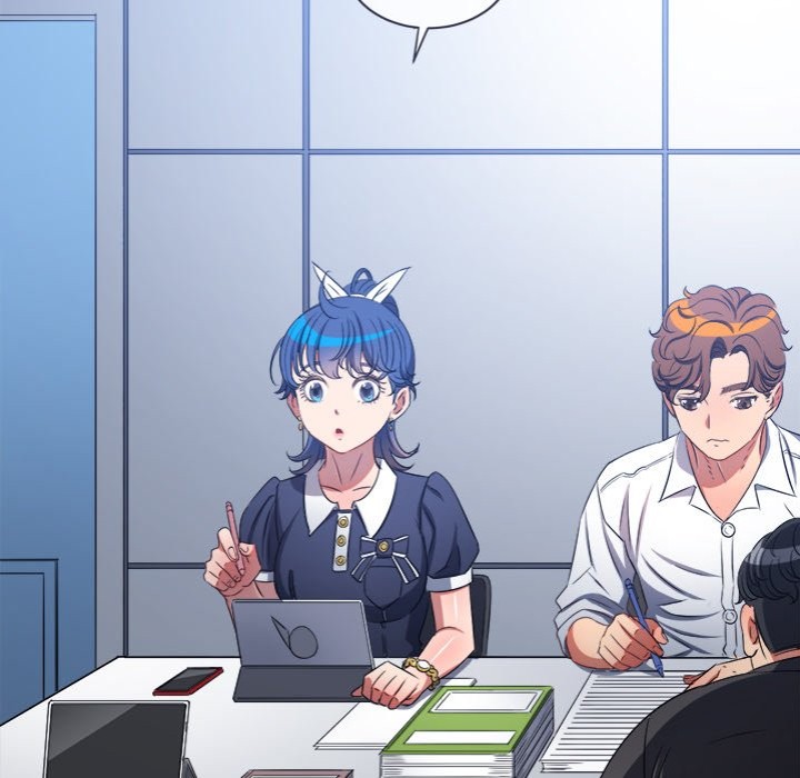 My High School Bully - Chapter 241 Page 16