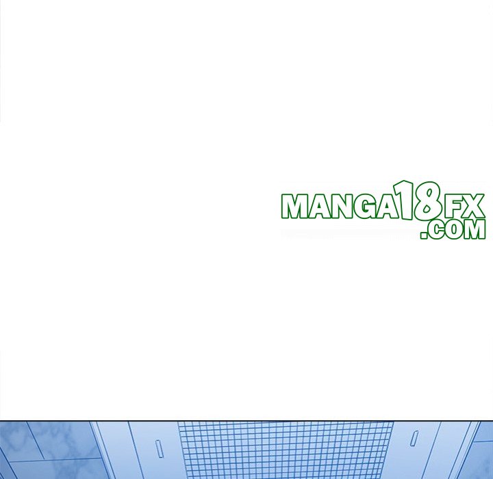 My High School Bully - Chapter 241 Page 8