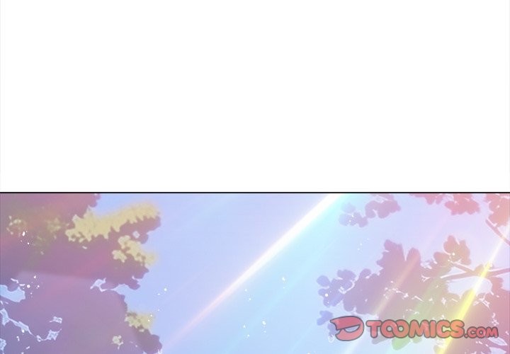 My High School Bully - Chapter 246 Page 4