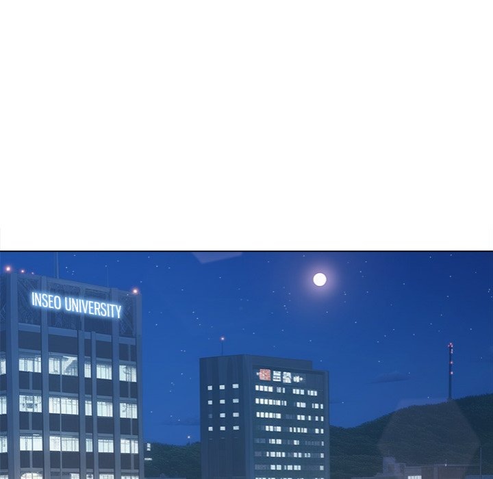 My High School Bully - Chapter 248 Page 166