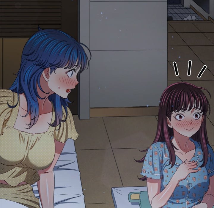 My High School Bully - Chapter 248 Page 73