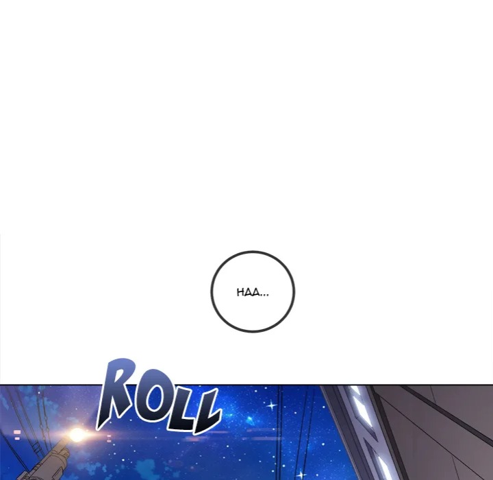 My High School Bully - Chapter 251 Page 156