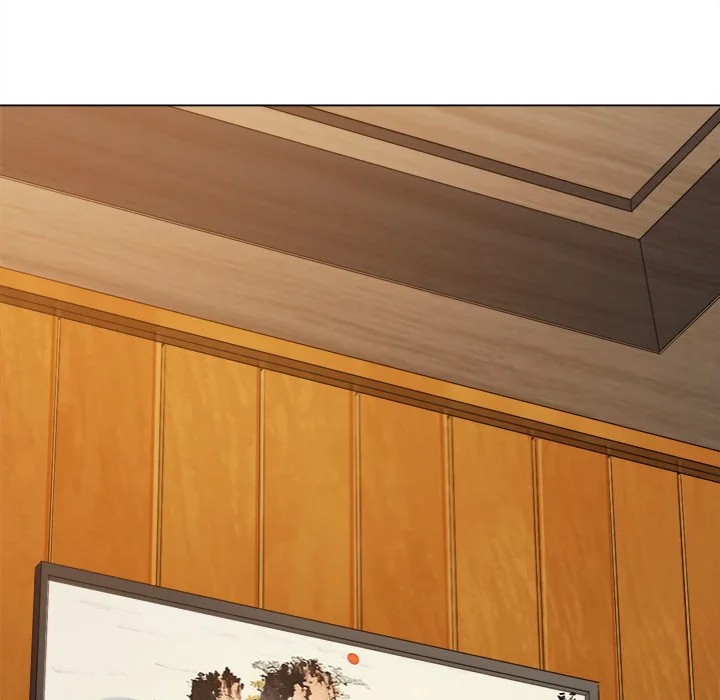 My High School Bully - Chapter 252 Page 17