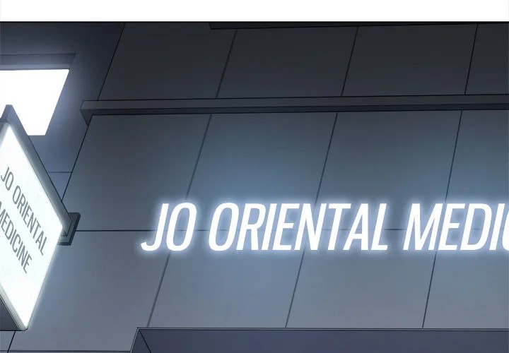 My High School Bully - Chapter 252 Page 4