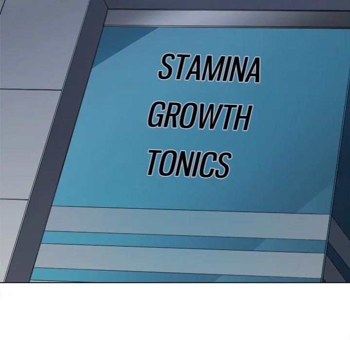 My High School Bully - Chapter 252 Page 5