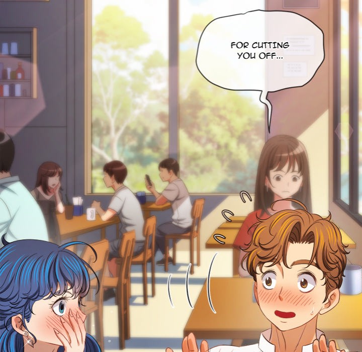 My High School Bully - Chapter 253 Page 16