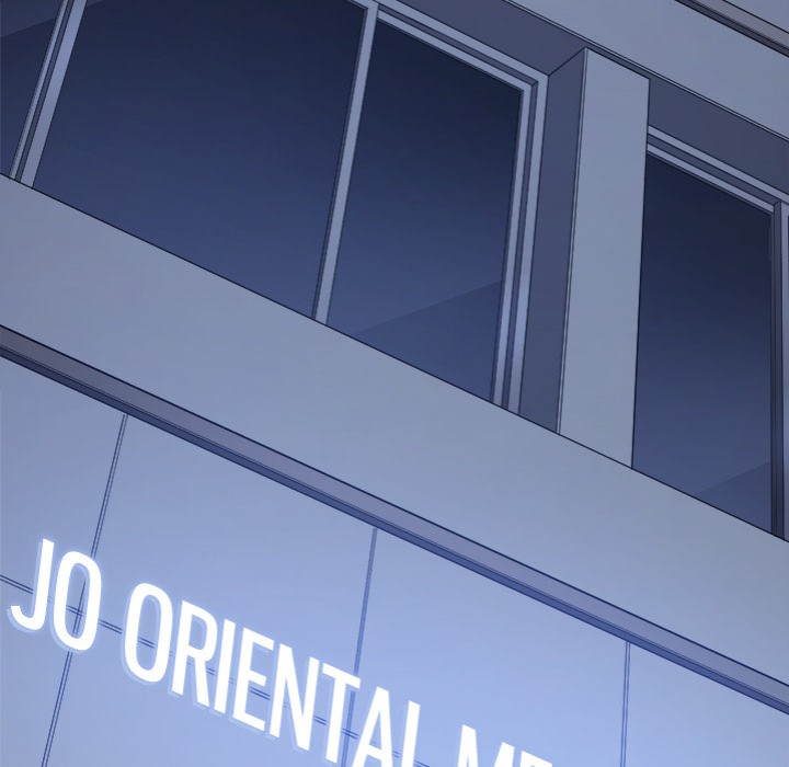 My High School Bully - Chapter 253 Page 176