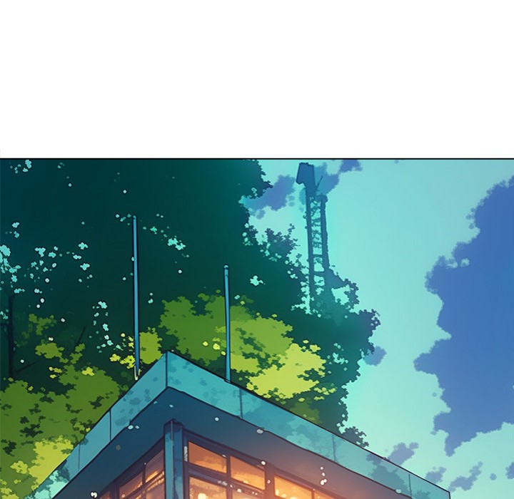 My High School Bully - Chapter 253 Page 43