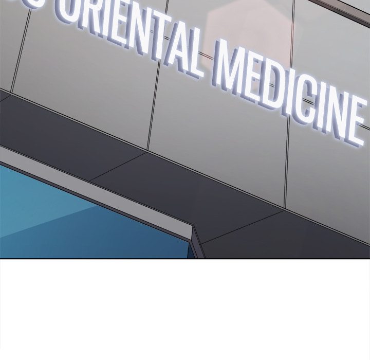 My High School Bully - Chapter 254 Page 6