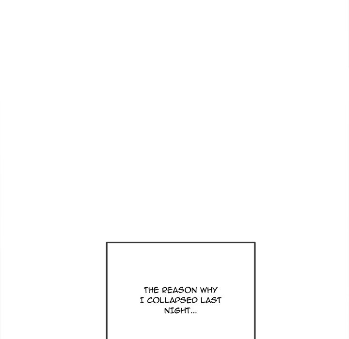 My High School Bully - Chapter 254 Page 7