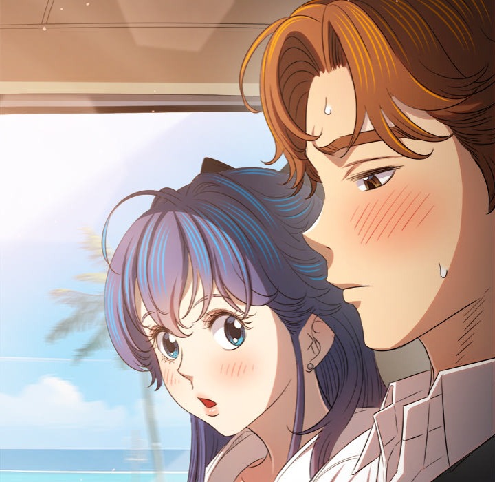 My High School Bully - Chapter 256 Page 121