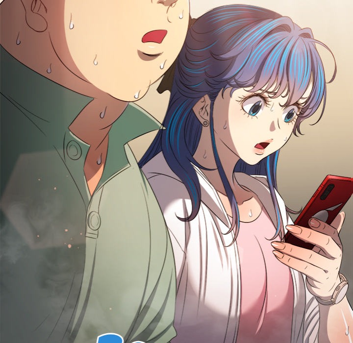 My High School Bully - Chapter 256 Page 67