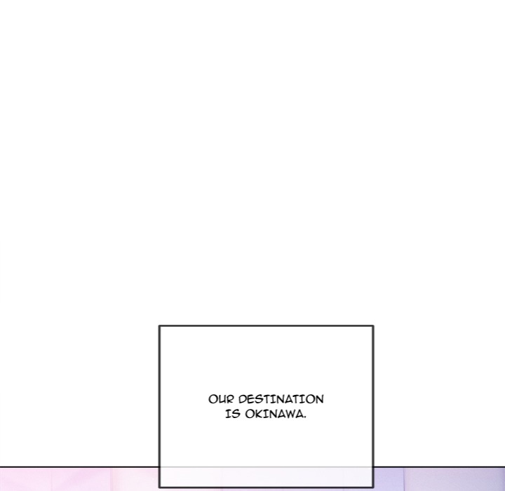 My High School Bully - Chapter 256 Page 8