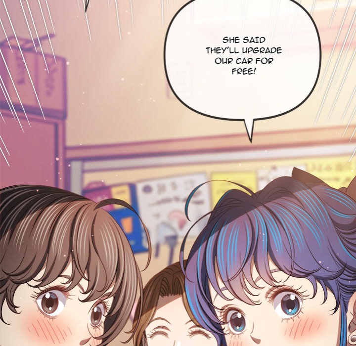 My High School Bully - Chapter 256 Page 80