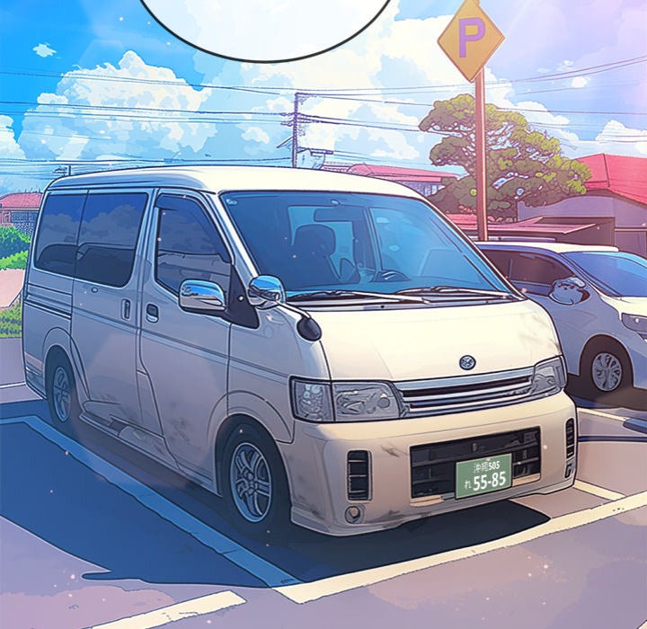 My High School Bully - Chapter 256 Page 83