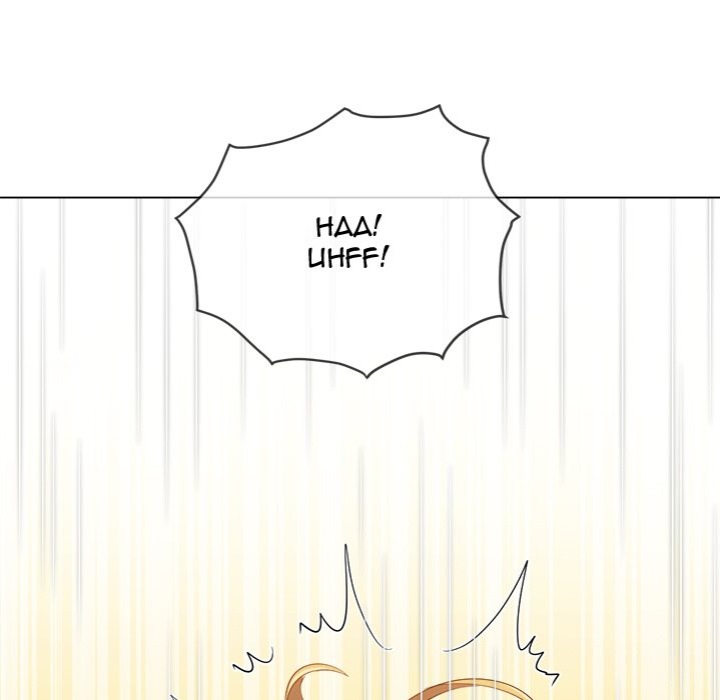 My High School Bully - Chapter 257 Page 166