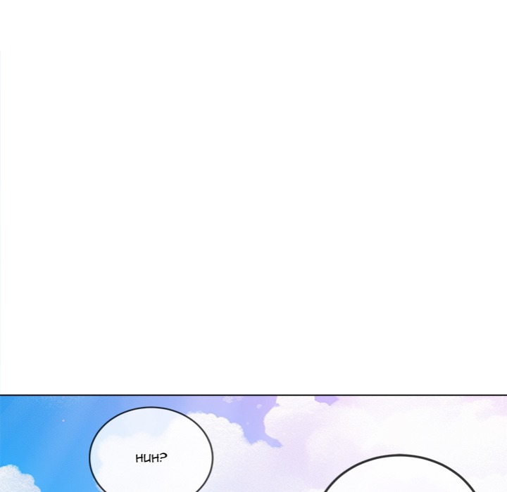 My High School Bully - Chapter 258 Page 133