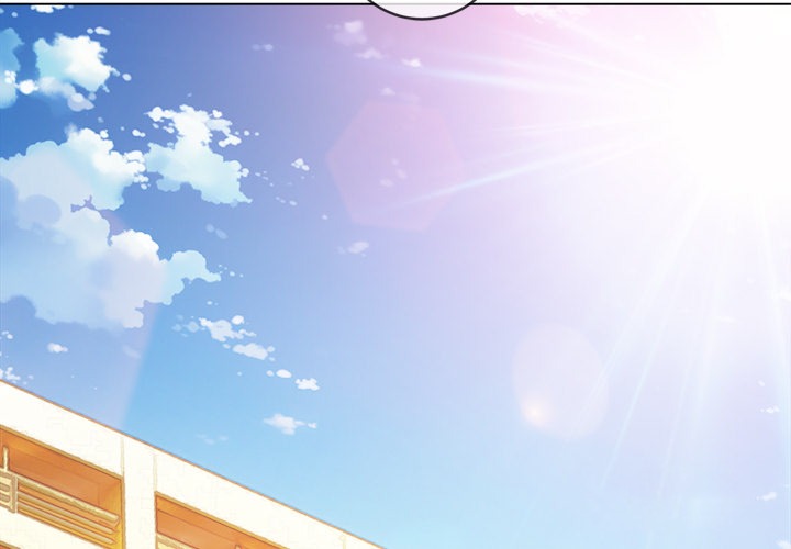 My High School Bully - Chapter 258 Page 4